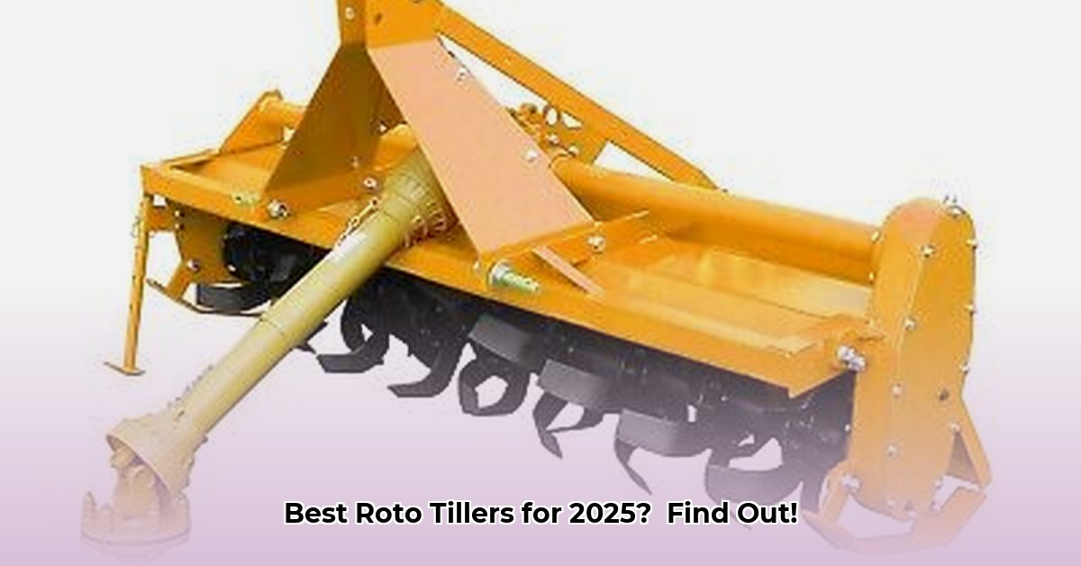 roto-tillers-at-tractor-supply
